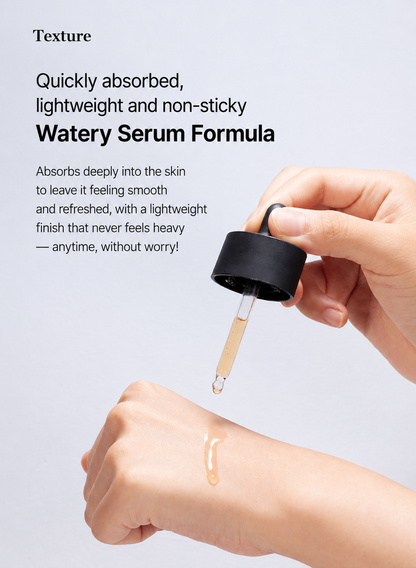 [Traces Care] COSRX The Alpha - Arbutin Serum 50ml