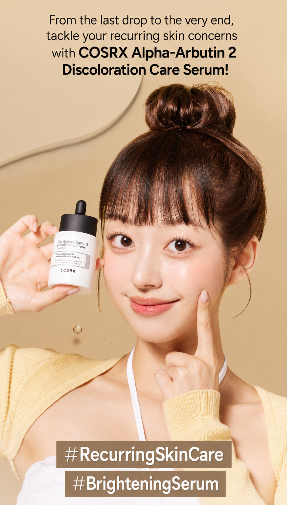 [Traces Care] COSRX The Alpha - Arbutin Serum 50ml