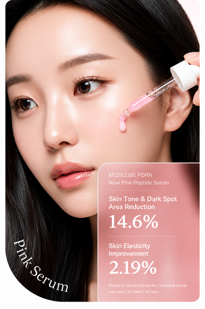 [Salmon PDRN/Whitening Genius Ampoule] Medicube PDRN Pink Peptide Ampoule 30ml Special (Ampoule 10ml + Moisturizing Cream 10ml)