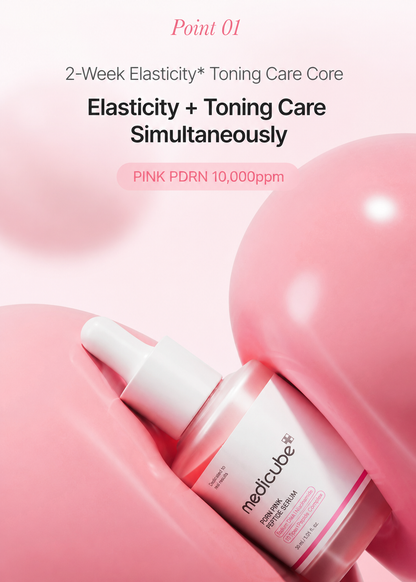 [Salmon PDRN/Whitening Genius Ampoule] Medicube PDRN Pink Peptide Ampoule 30ml Special (Ampoule 10ml + Moisturizing Cream 10ml)