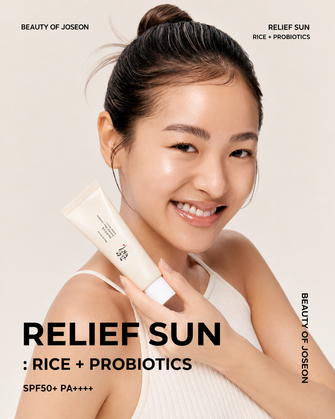 [Hwajalmuk] Joseon Beauty Clear Rice Sun Cream 50ml