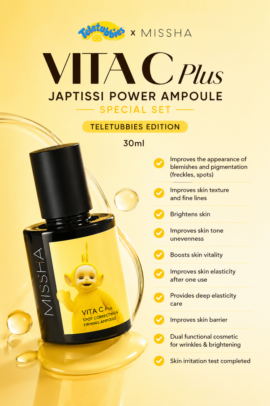 [NEW] Missha Teletubbies Collaboration Vita C Plus Blemish C Elasticity Ampoule 30ml Key Ring Special