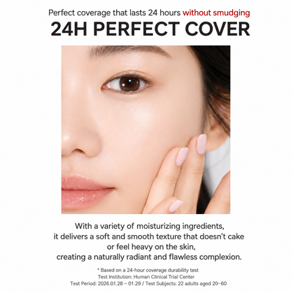 Missha M Beginner BB Cream 50ml