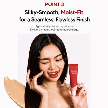 Missha M Beginner BB Cream 50ml