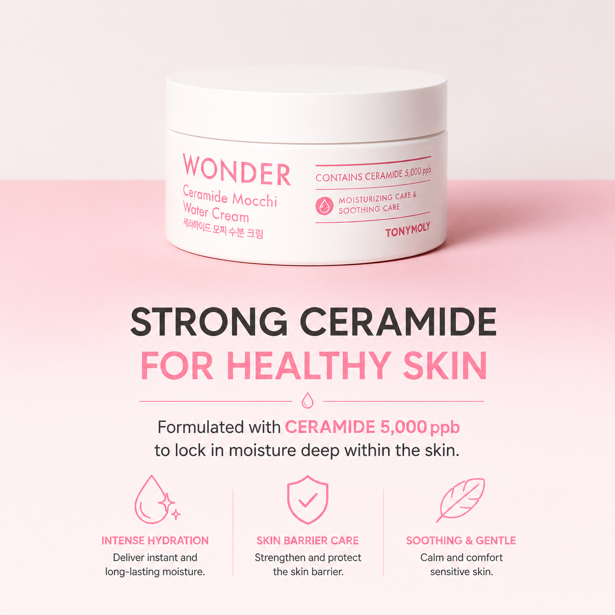 Tony Moly Wonder Ceramide Mochi Moisture Cream 300ml