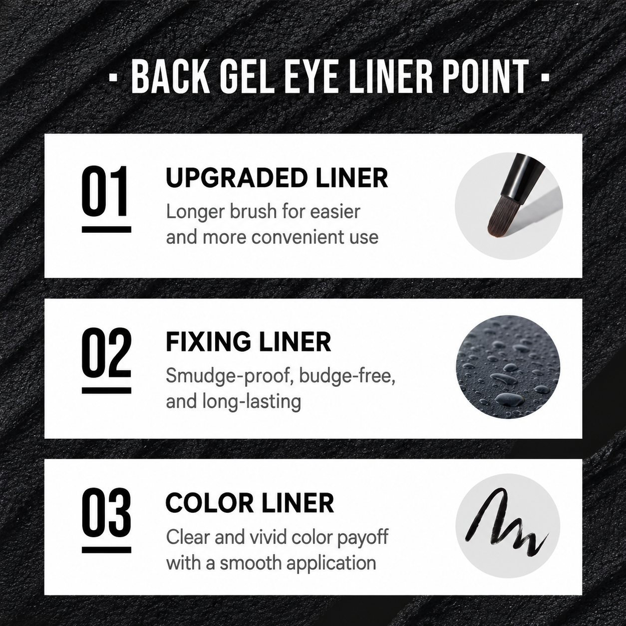 TONY MOLY White Gel Eyeliner 3 types
