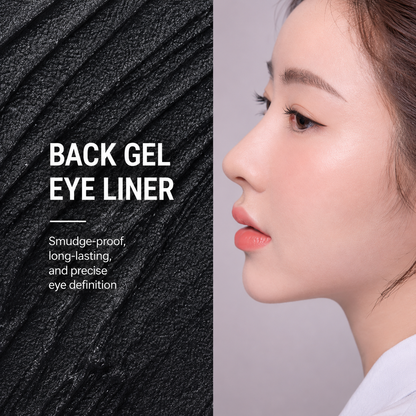 TONY MOLY White Gel Eyeliner 3 types