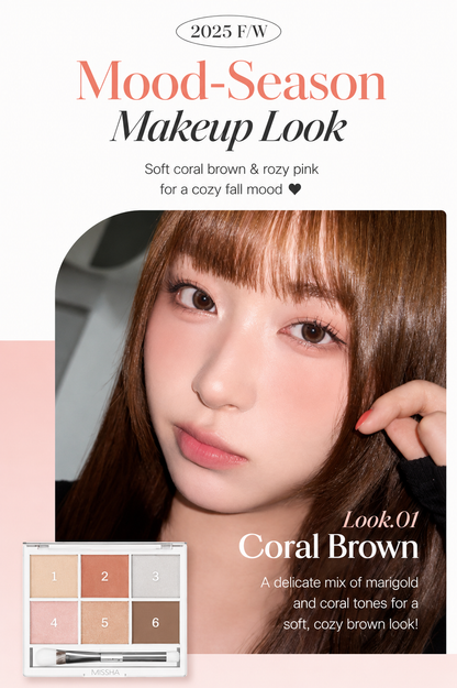 [Shrimp Edition] Missha Modern Pot (Eye/Lip/Blusher)
