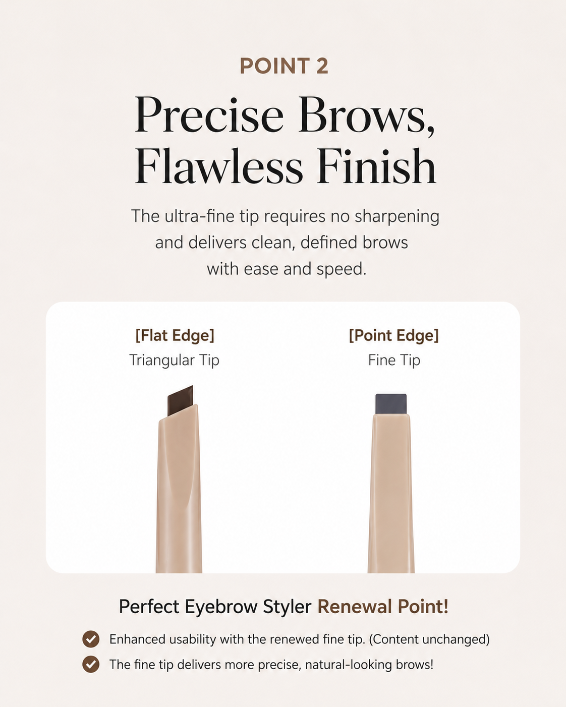 [NEW] Missha Perfect Eyebrow Styler