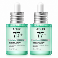 Anua Houttuynia cordata 77 B3 Zinc Trouble Serum 30ml double special