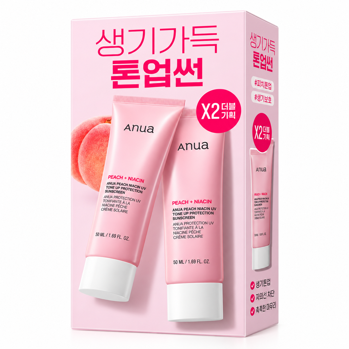 Anua Peach Niacin UV Tone-Up Protection 50ml Double Special