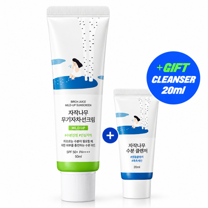 Round Lab Birch Inorganic Sunscreen 50ml Special (+ Cleanser 20ml)