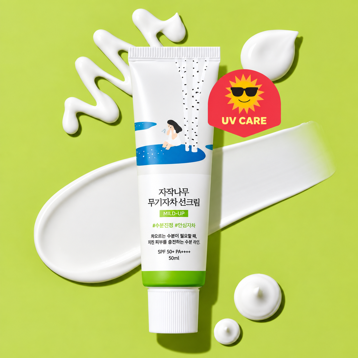 Round Lab Birch Inorganic Sunscreen 50ml Special (+ Cleanser 20ml)