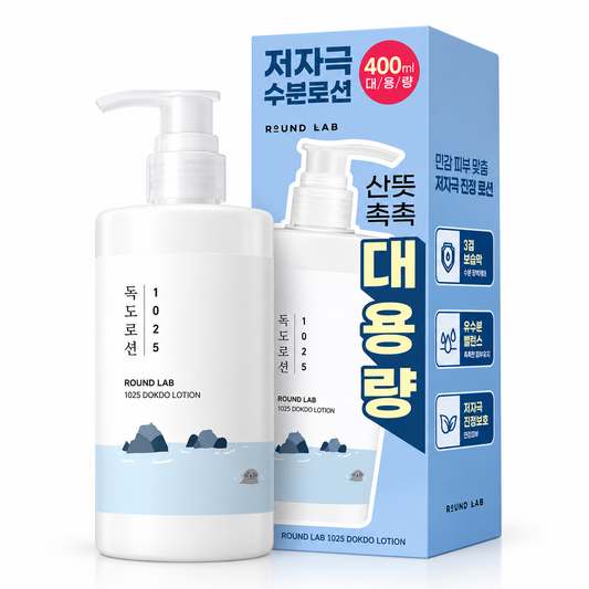 Round Lab 1025 Dokdo Lotion 400ml