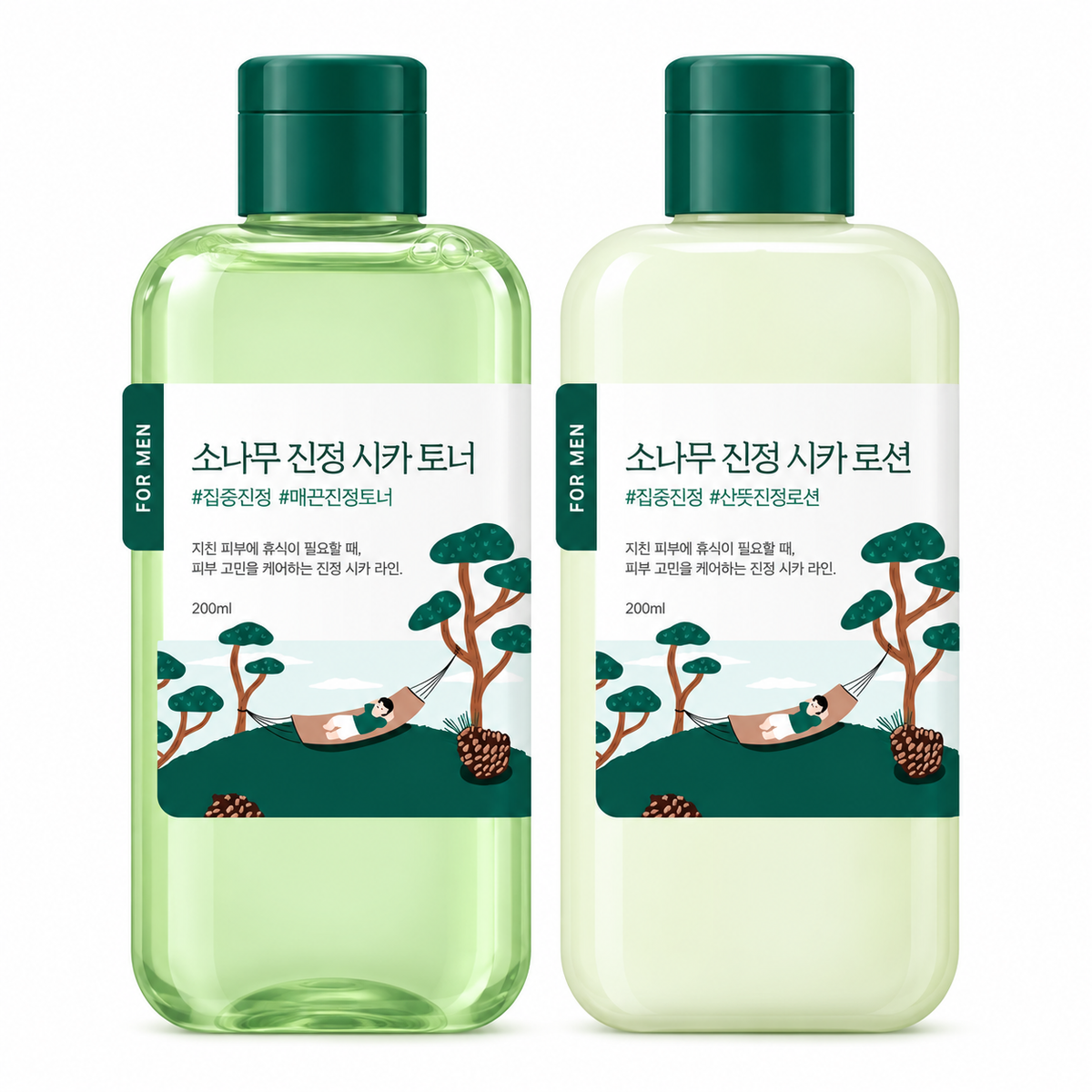 Round Lab for Men Pine Tree Soothing Toner/Lotion 2 types special (+ 40ml cleanser provided)
