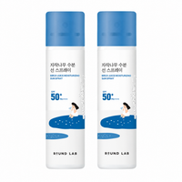 Round Lab Birch Moisture Sun Spray 100ml 1+1 Special