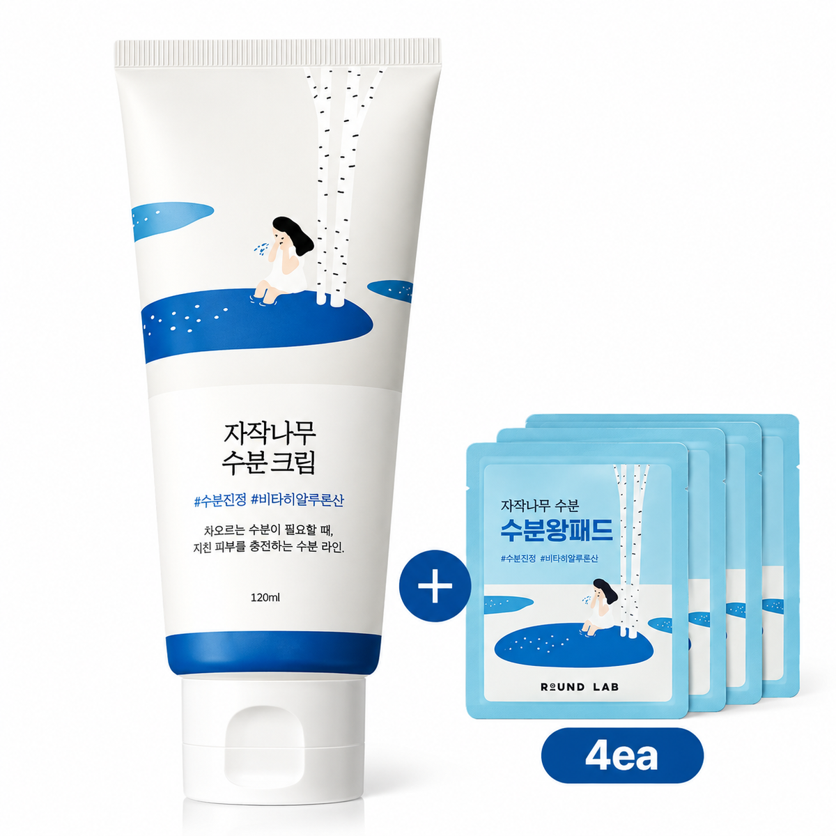 Round Lab Birch Moisture Cream 120ml Special (+4 Moisture Pads)