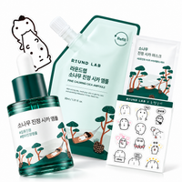 Round Lab Pine Tree Soothing Cica Ampoule 30ml Refill Plan (+30ml Refill + Mask + Sticker Collection)