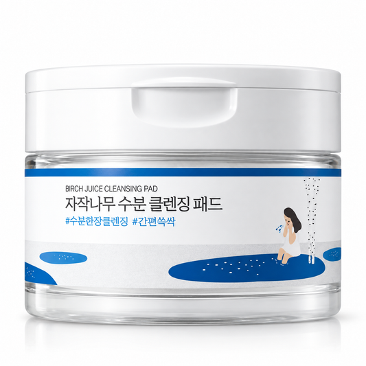 Round Lab Birch Moisture Cleansing Pads, 60 sheets