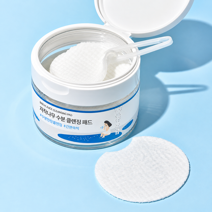 Round Lab Birch Moisture Cleansing Pads, 60 sheets