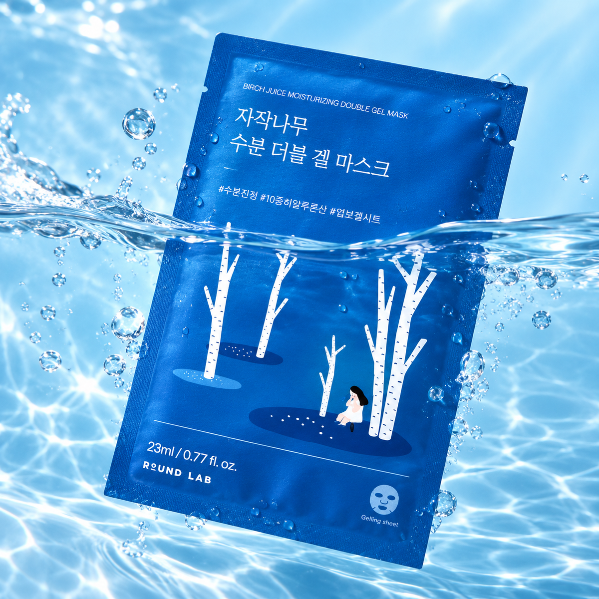 Round Lab Birch Moisture Double Gel Mask 10 sheets