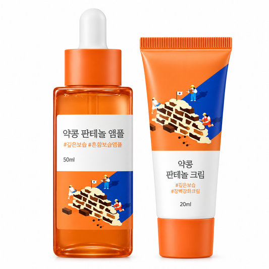 Round Lab Yakkong Panthenol Ampoule 50ml (+Yakkong Cream 20ml)