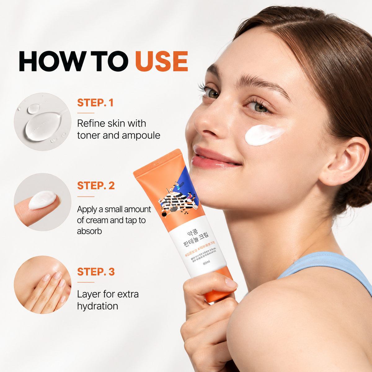 Round Lab Yakkong Panthenol Cream 80ml 1+1 plan