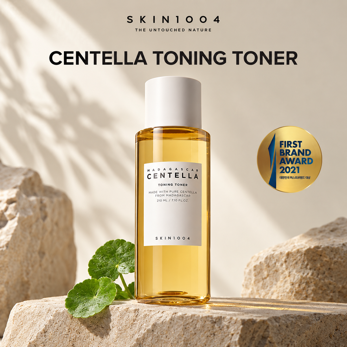 Skin1004 Madagascar Centella Toning Toner 210ml