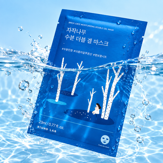 Round Lab Birch Moisture Double Gel Mask 1 sheet