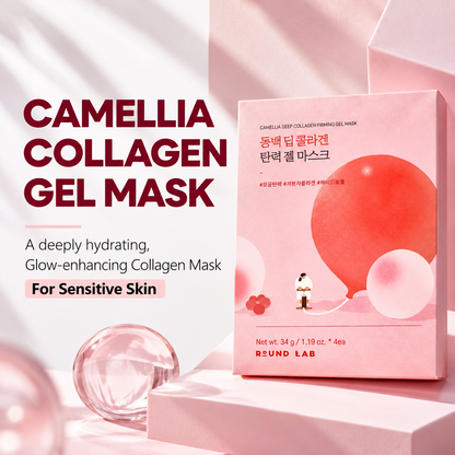 Round Lab Camellia Deep Collagen Elasticity Gel Mask 1 sheet