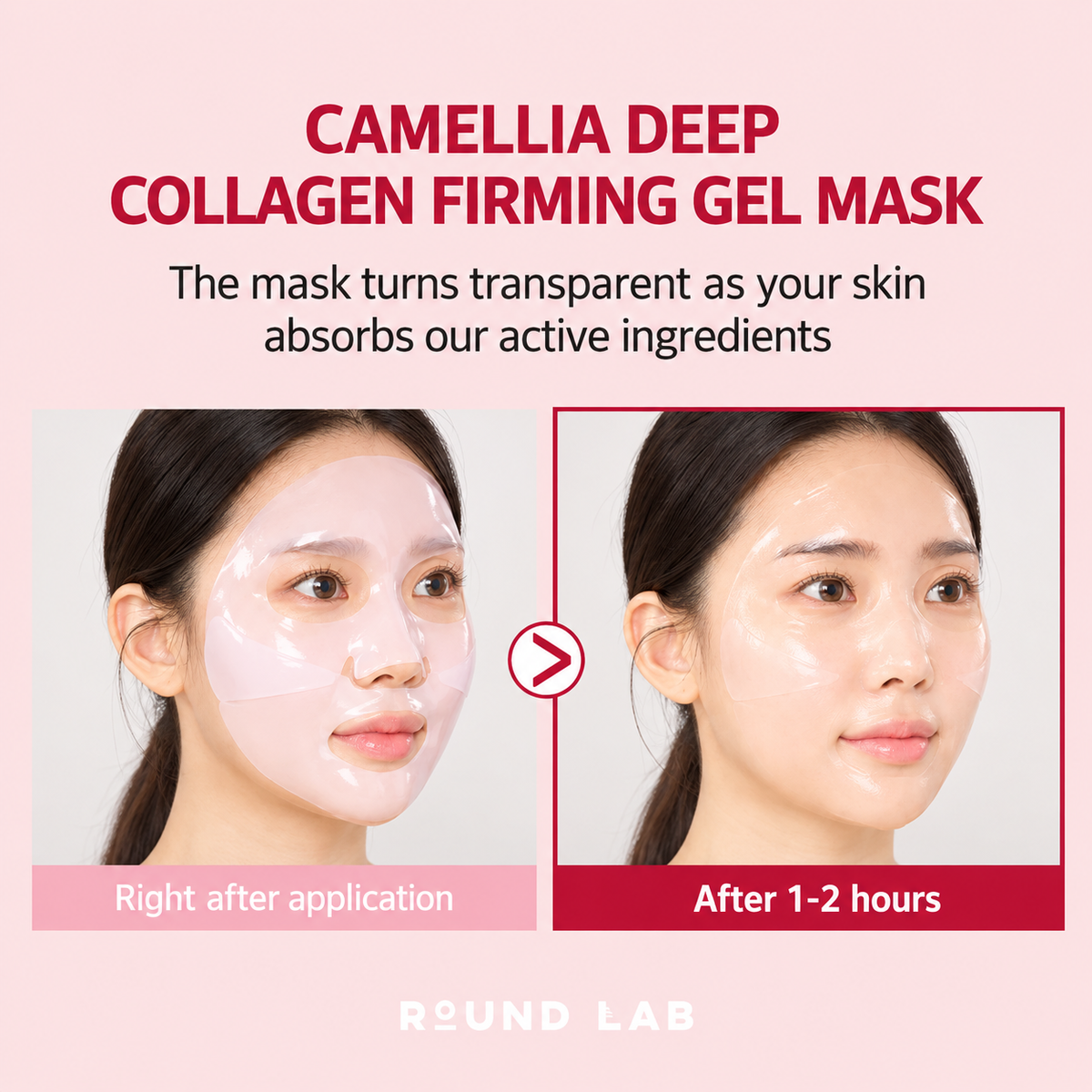 Round Lab Camellia Deep Collagen Elasticity Gel Mask 1 sheet