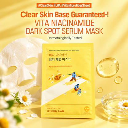 Round Lab Vita Niacin Blemish Serum Mask 1ea (On)