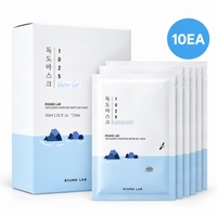 Round Lab 1025 Dokdo Moisture Water Gel Mask 10 sheets