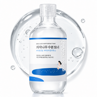 Round Lab Birch Moisture Toner 300ml