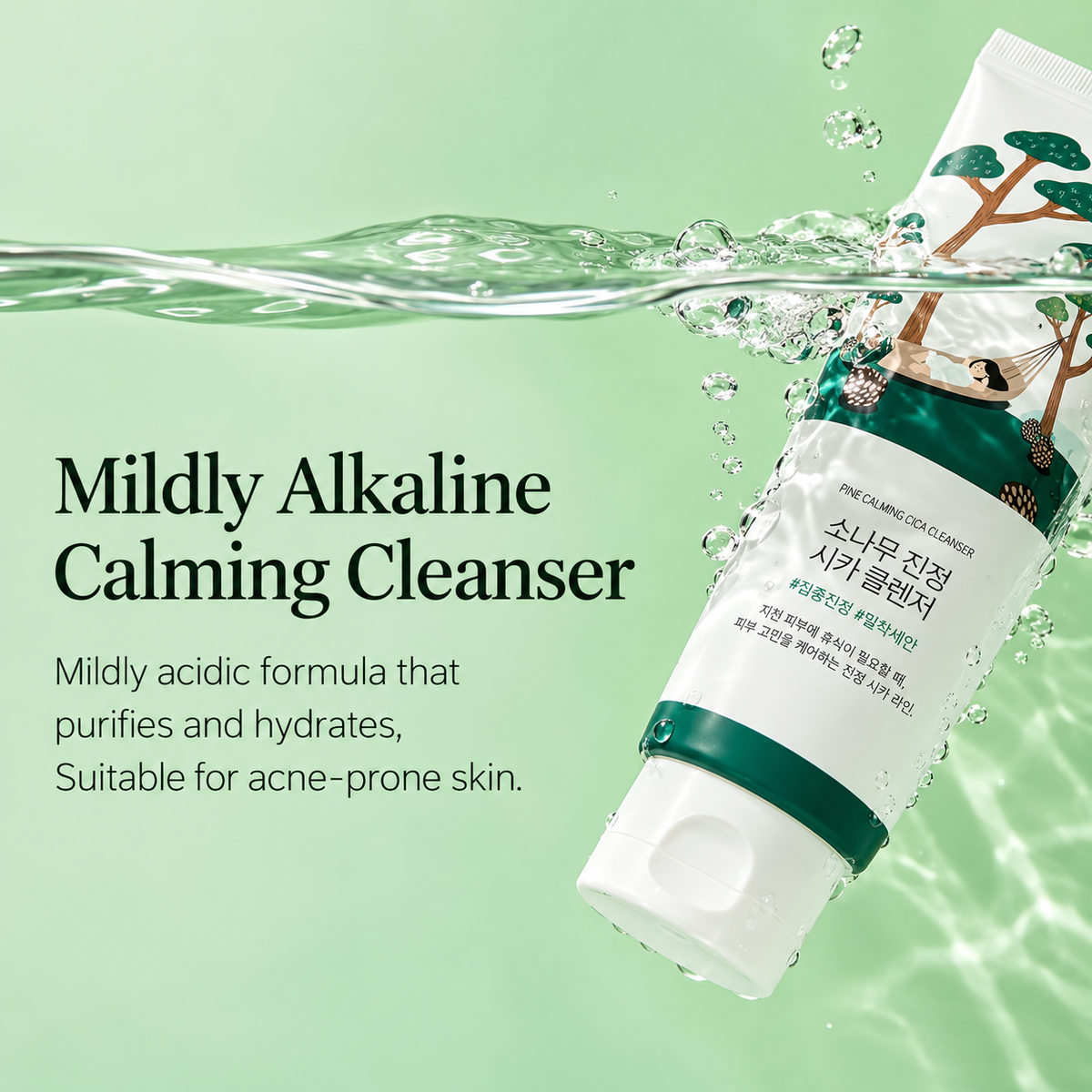 Round Lab Pine Soothing Cica Cleanser 150ml
