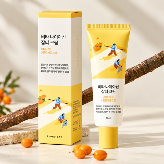 Round Lab Vita Niacin Blemish Cream 50ml