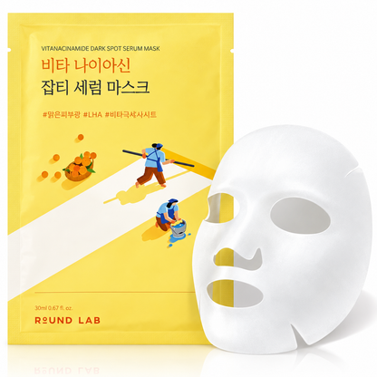 Round Lab Vita Niacin Blemish Serum Mask 10 sheets (On)