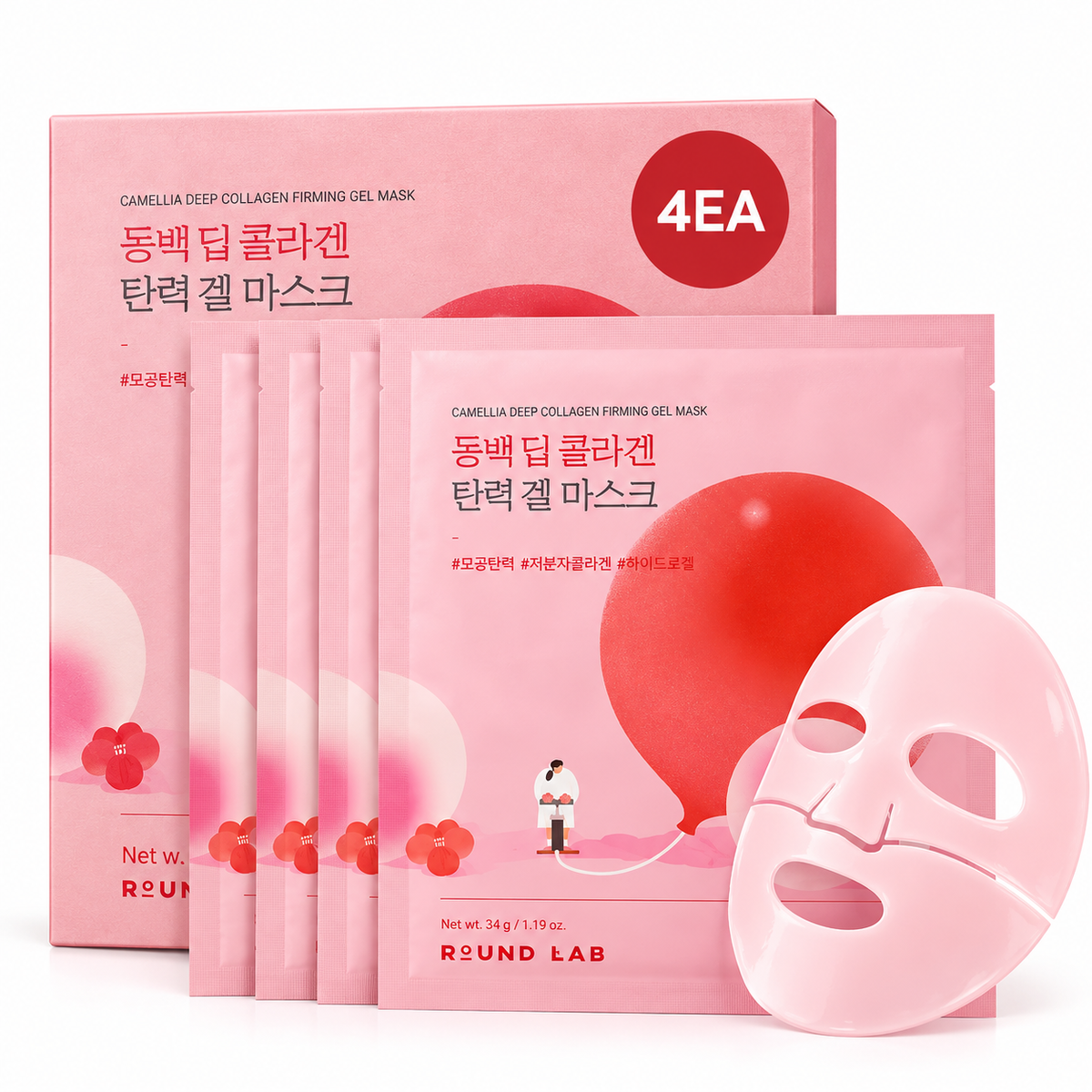 Round Lab Camellia Deep Collagen Elasticity Gel Mask 4 sheets (on)