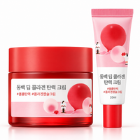 Round Lab Camellia Deep Collagen Elasticity Cream 50ml Special (+10ml)