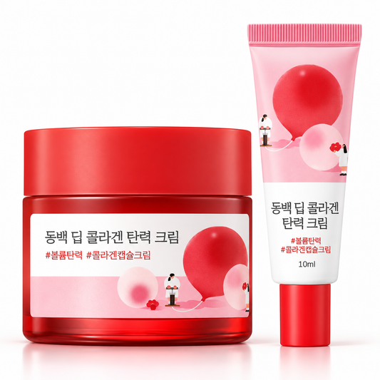 Round Lab Camellia Deep Collagen Elasticity Cream 50ml Special (+10ml)
