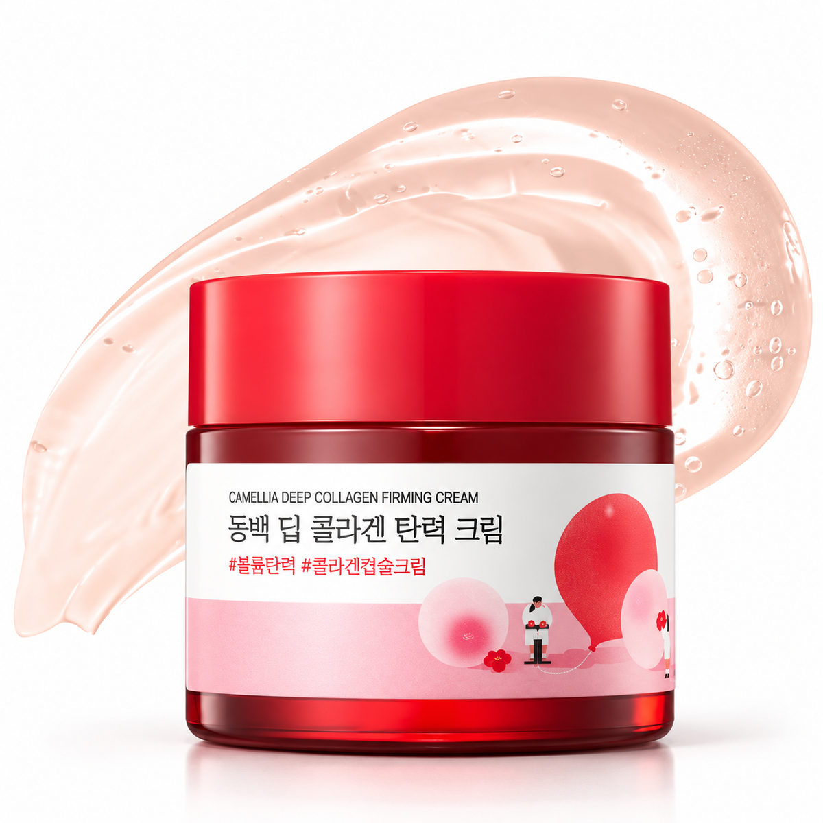 Round Lab Camellia Deep Collagen Elasticity Cream 50ml Special (+10ml)