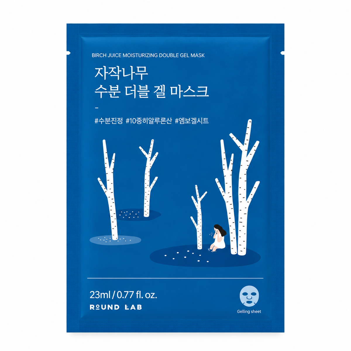 Round Lab Birch Moisture Double Gel Mask 4 sheets special (+1 sheet) (Nyeonggi collaboration)