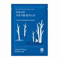 Round Lab Birch Moisture Double Gel Mask 4 sheets special (+1 sheet) (Nyeonggi collaboration)