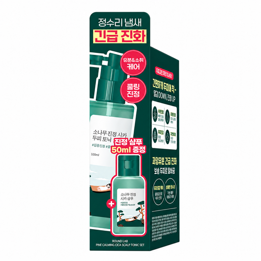 Round Lab Pine Soothing Cica Scalp Tonic 100ml Special (+Shampoo 50ml)