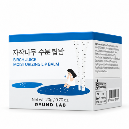 Round Lab Birch Moisture Lip Balm 20g
