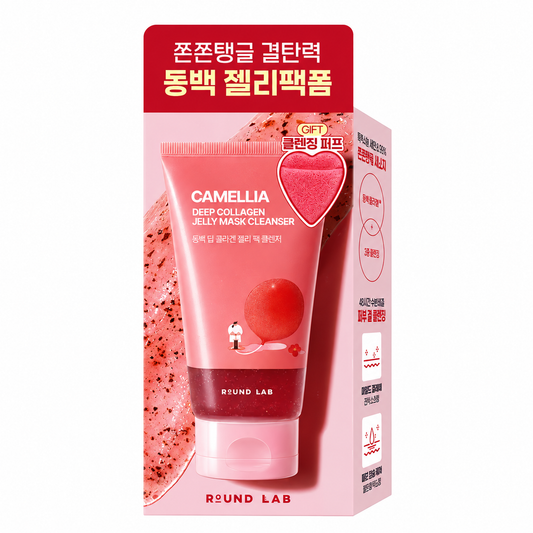 Round Lab Camellia/Pine Pack Cleanser 150ml Special (+Cleansing Sponge Puff)