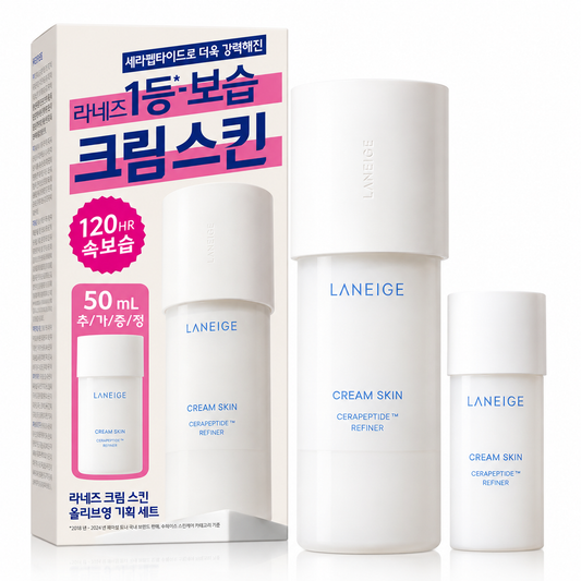 Laneige Gel Cream Skin 170ml Special (+50ml)