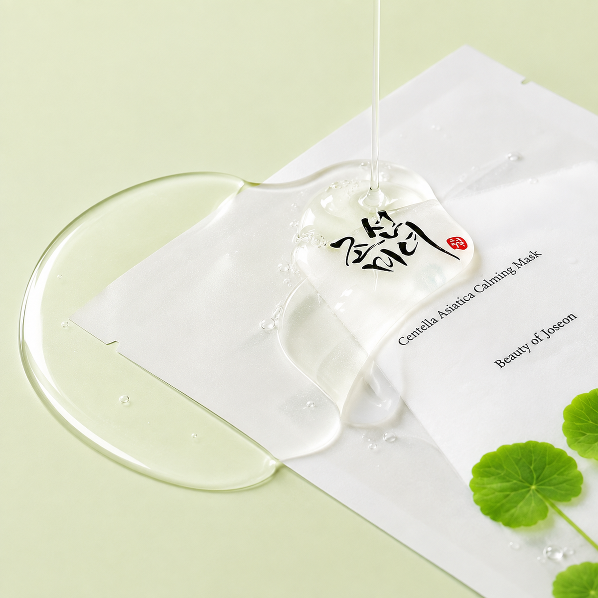 Beauty of Joseon Centella Asiatica Soothing Mask (10 sheets)