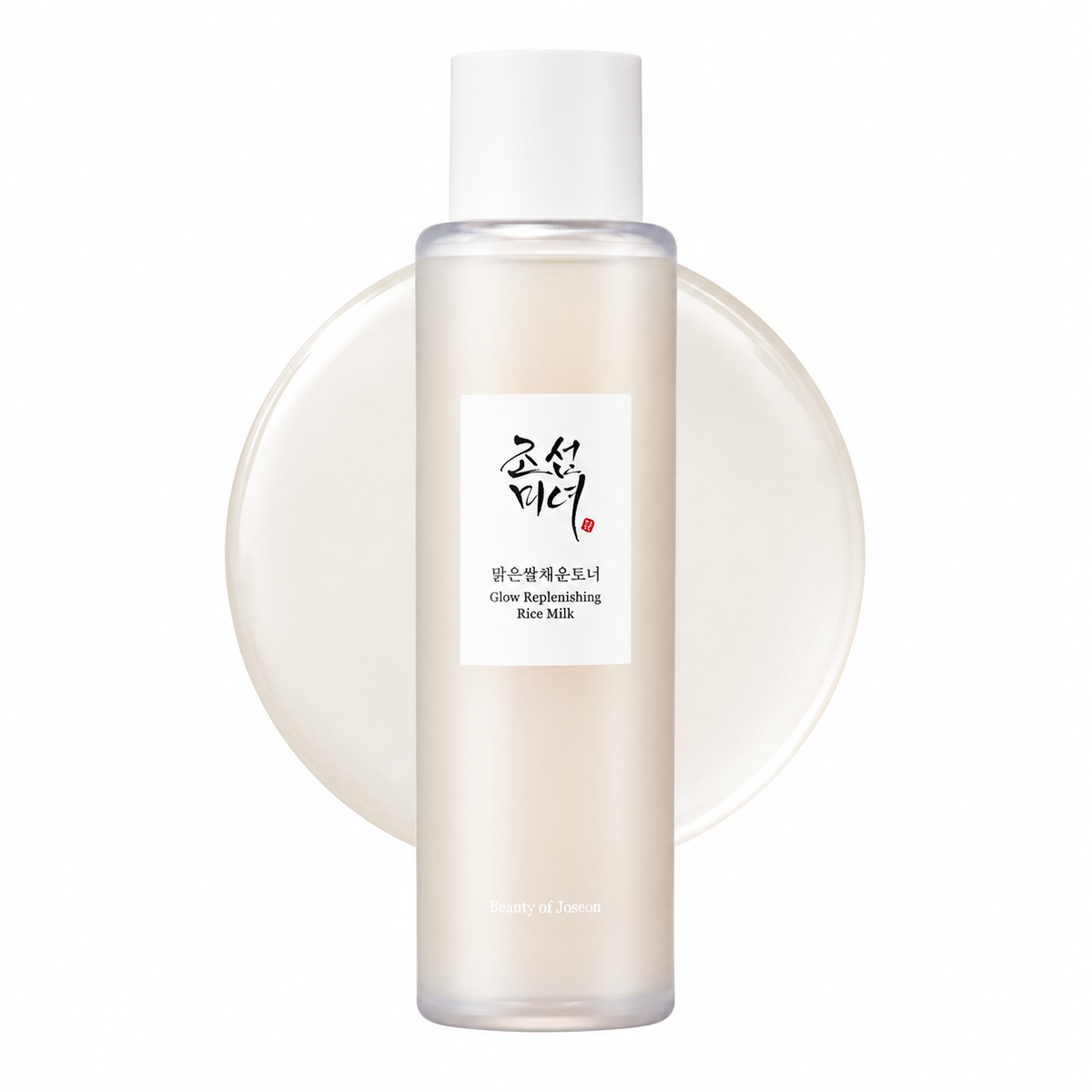 Beauty of Joseon Clear Rice Filled Toner 150ml