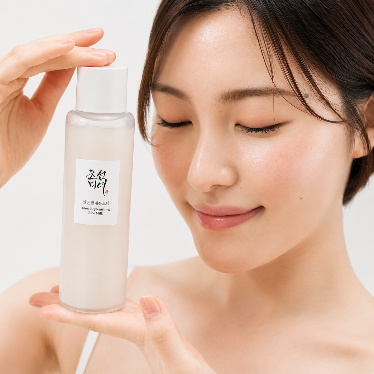 Beauty of Joseon Clear Rice Filled Toner 150ml